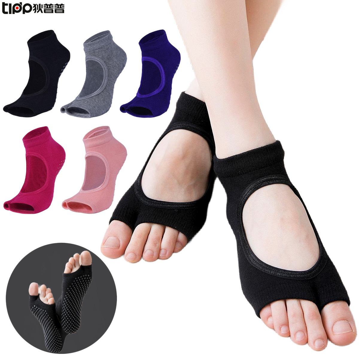 Non-Slip Split-Toe Yoga Socks  - Yoga Fitness Dance avaliação e preço