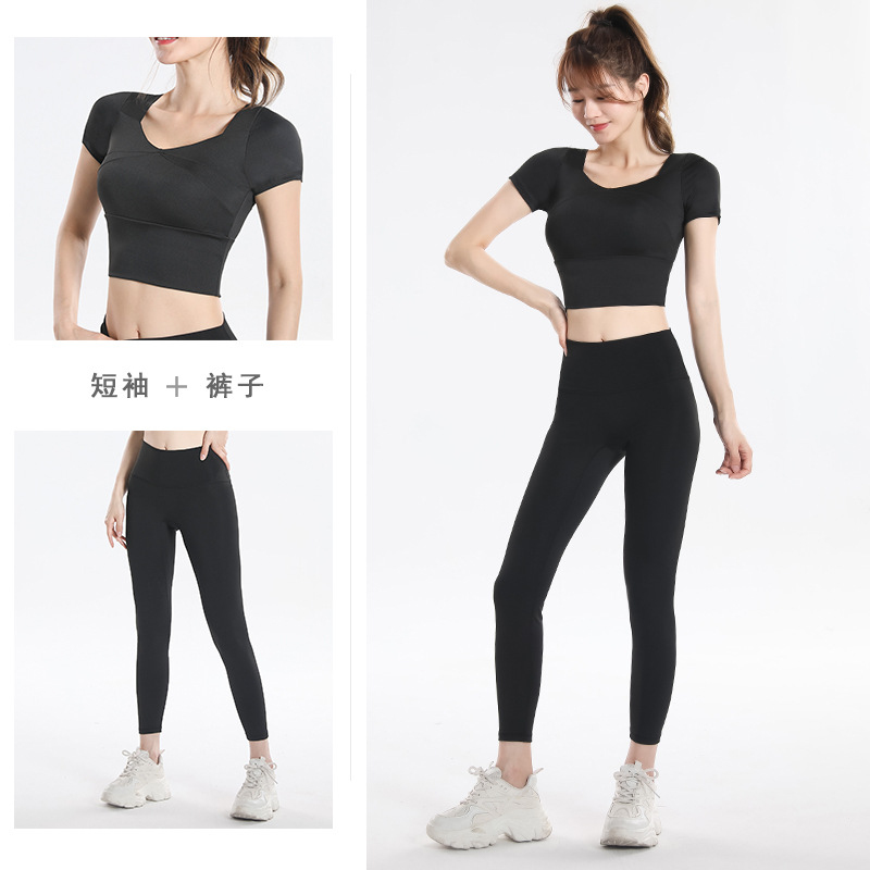 Quick Dry Set Sports Top With  - Yoga & Fitness With Faye The Well Being Studio Abbots Langley avaliação e preço