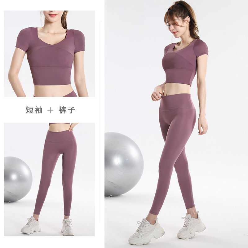 Quick Dry Set Sports Top With  - Yoga & Fitness With Faye The Well Being Studio Abbots Langley avaliação e preço