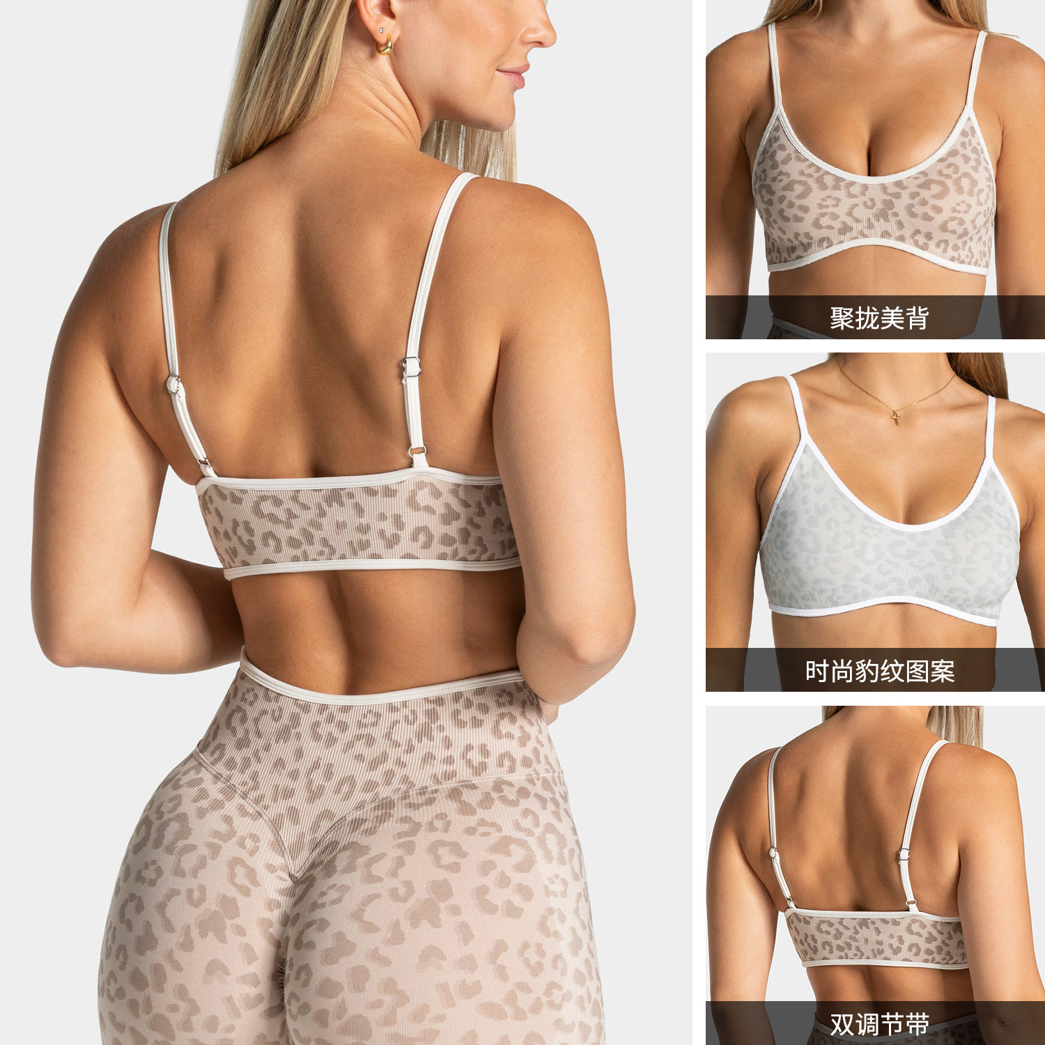 Logo Women's Beautiful Back Ga - Yoga Fitness Logo Design avaliação e preço