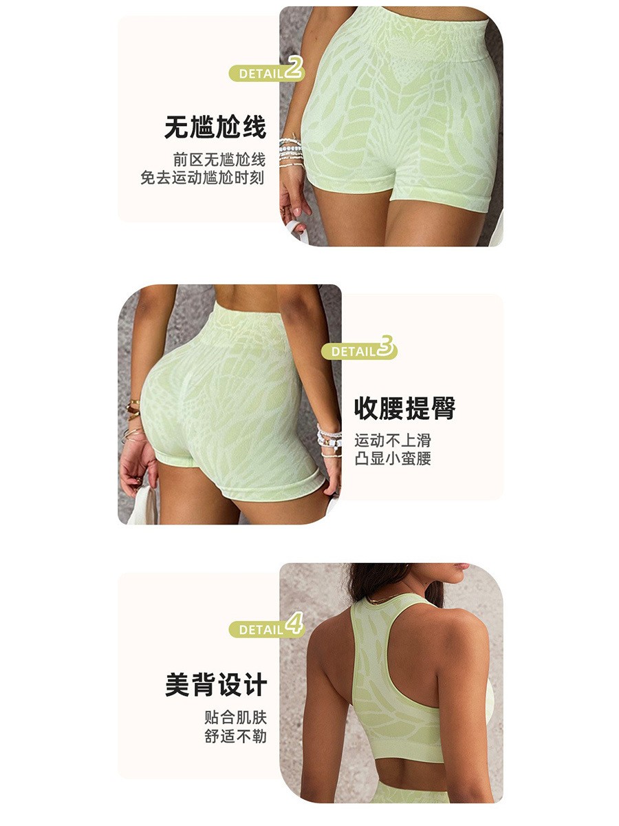 Summer Women's Clothing Sexy O - Yoga & Fitness With Faye The Well Being Studio Abbots Langley avaliação e preço
