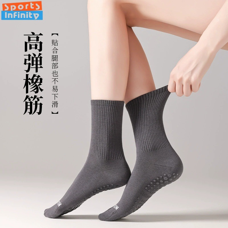 Solid Color Yoga Socks Anti Sl - Yoga Fitness Dance avaliação e preço
