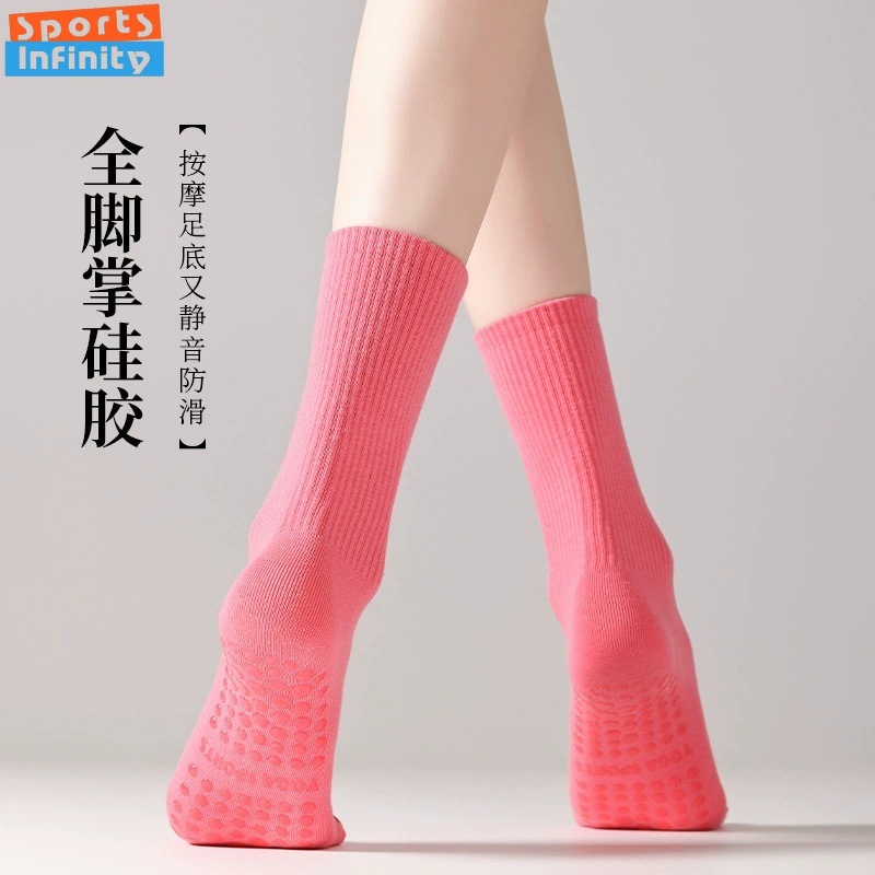 Solid Color Yoga Socks Anti Sl - Yoga Fitness Dance avaliação e preço